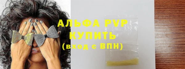 mdma Вязники