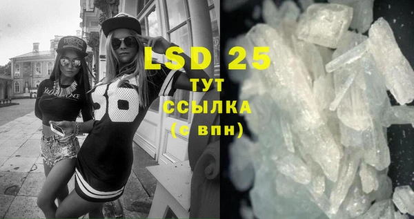 mdma Вязники