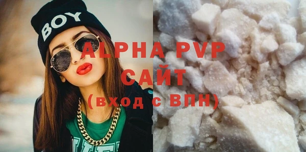 mdma Вязники